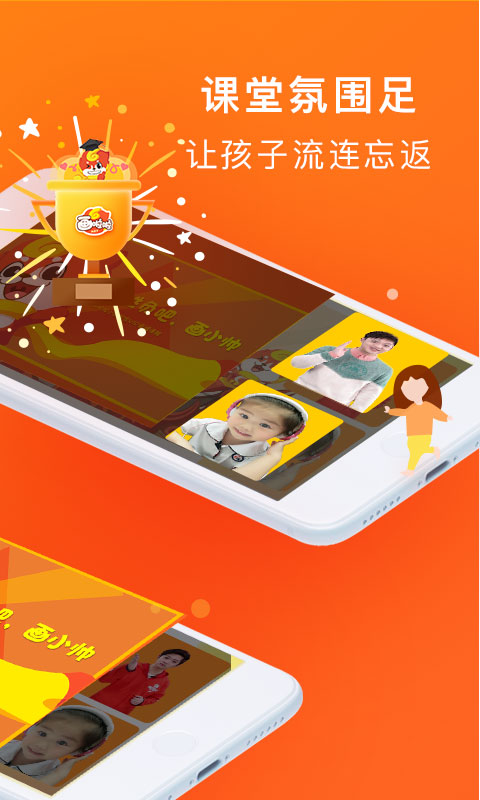 画啦啦绘画课堂  v1.0.1图4