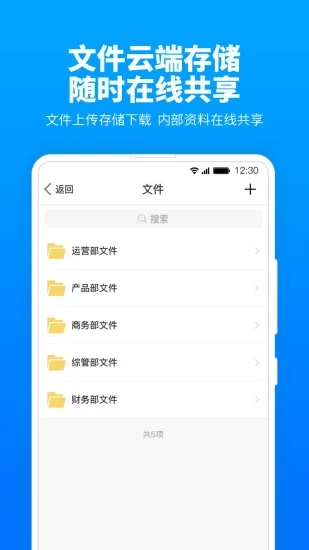 T立方  v0.7.0图2