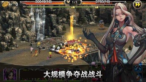 异世界之王  v1.0图1