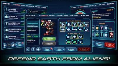 金属对决2020  v1.0.4图1