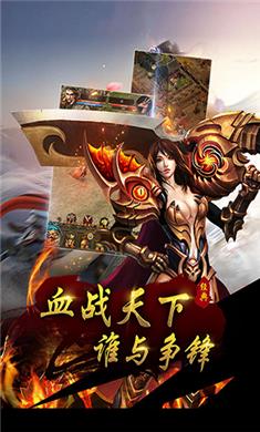 赏金复古单职业之沉默版  v1.0图1