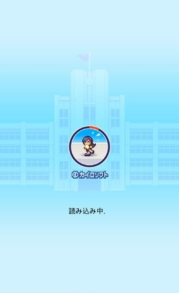 放学后格斗俱乐部  v1.0.1图2