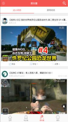 番茄tv(视频)  v1.0.0图3