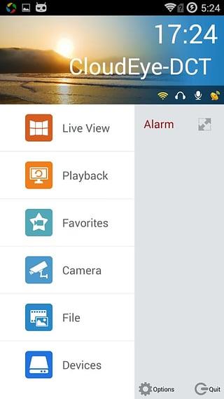 宇视云眼手机客户端(宇视云眼dct)  v1.22图1
