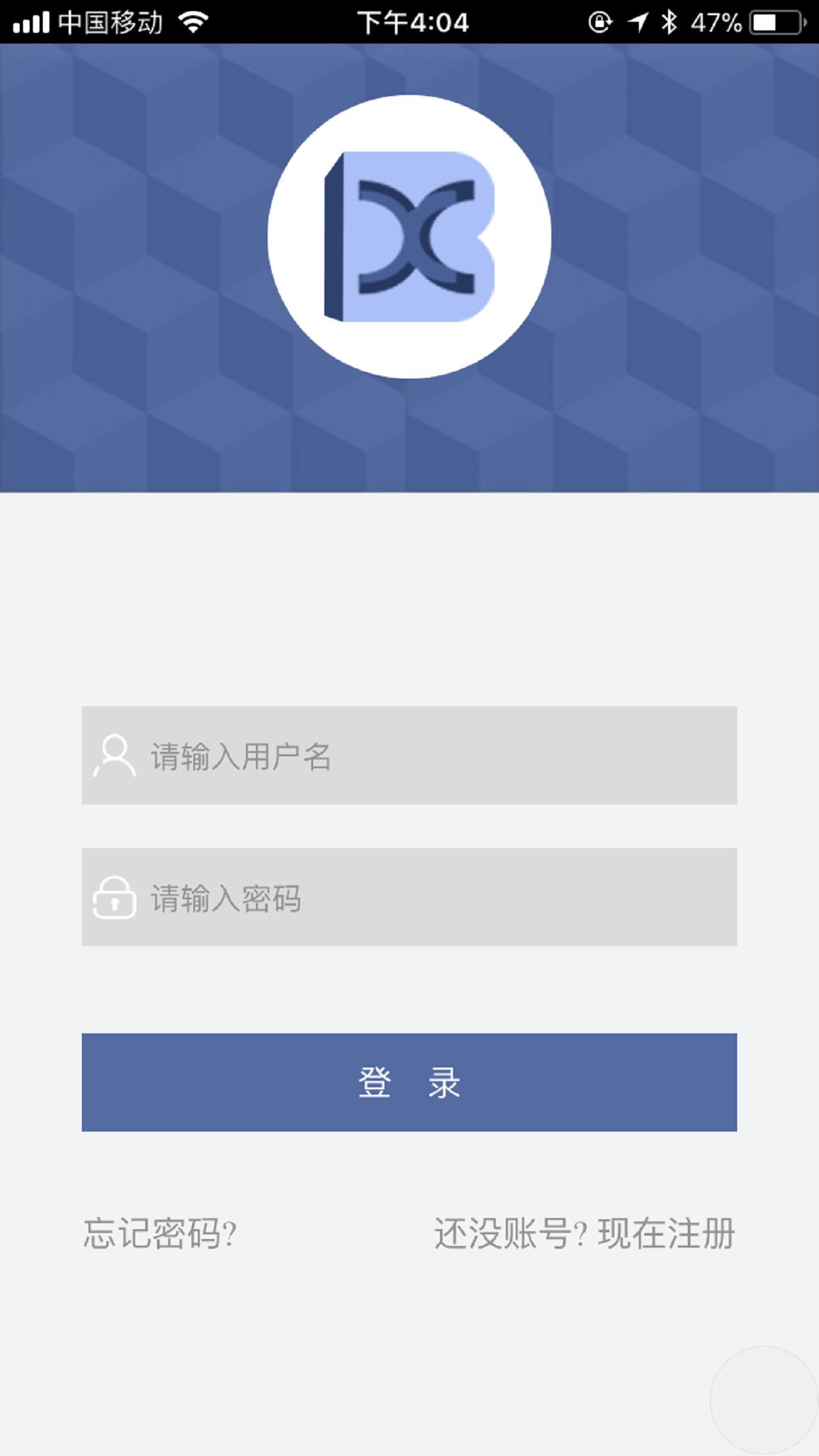 小步车仆  v0.2.66图1