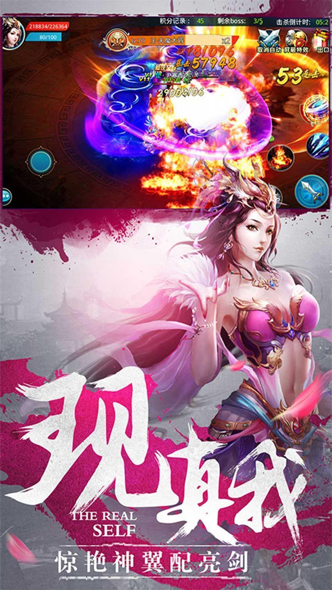 长安依歌行  v1.0.4图1