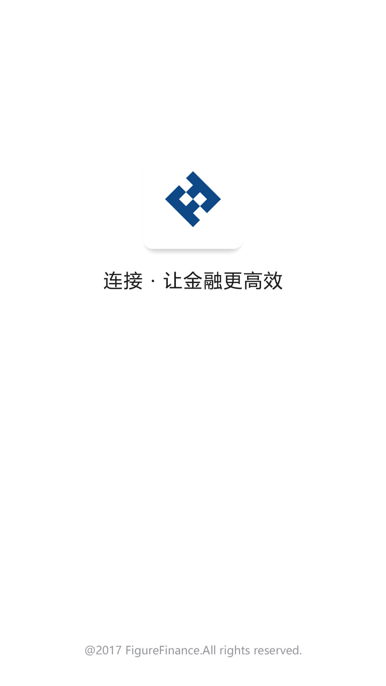 数汇资讯  v5.0.4图1