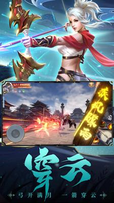 地藏降魔录红包版  v1.0.1图3