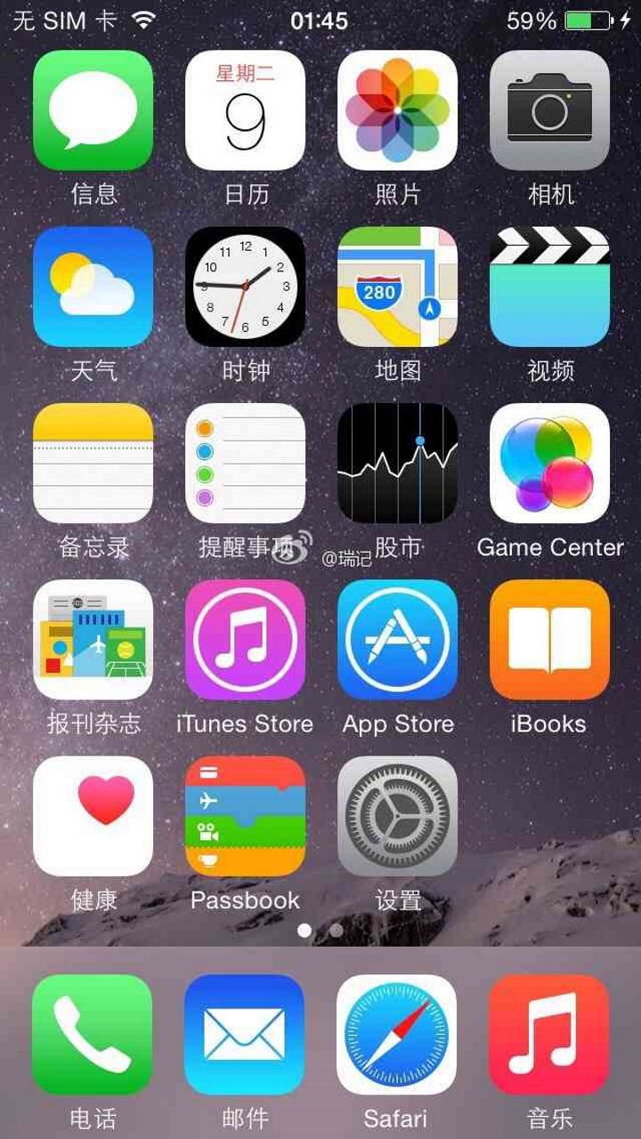 iPhoneX苹果锁屏主题  v3.0.20180330图4