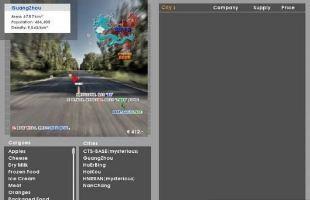 卡车大亨遨游神州  v2.8图3