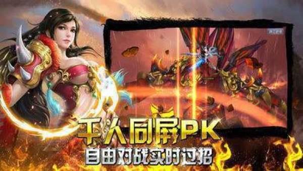 1.85金牛合击传奇  v1.85图2