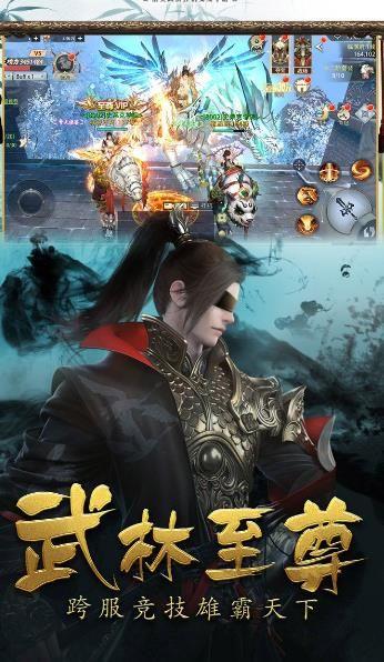 南梦苍穹  v1.1.6图1