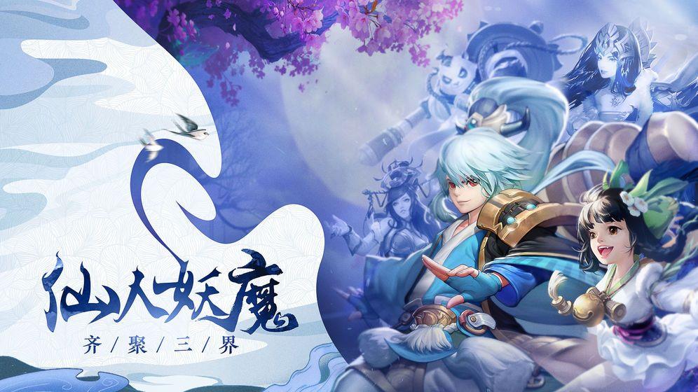 剑王朝之武极乾坤  v1.4.8图1