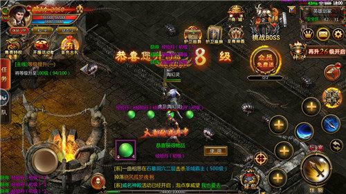 圣魂之城官方版  v1.0.1图2