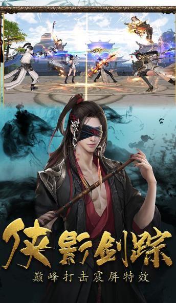 南梦苍穹  v1.1.6图3