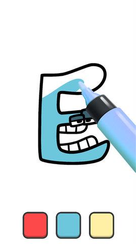 最强脑力王者  v1.1图2