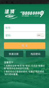 涟漪饮用水  v2.0.29图3