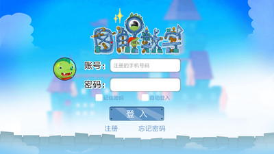 图解数学学生  v1.1.24图2