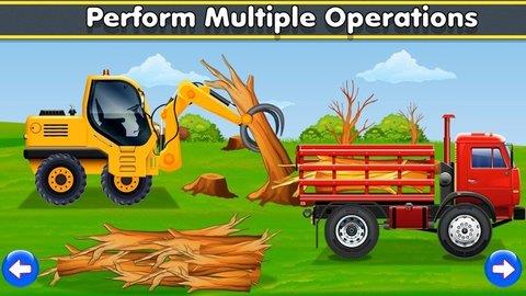 组装工程车  v0.1图3