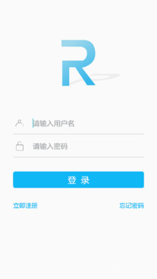 荣事达智享家  v1.3.200330212图1