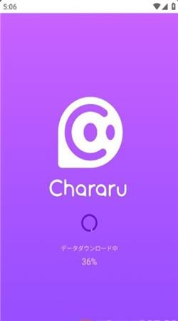 Chararu  v1.0图1