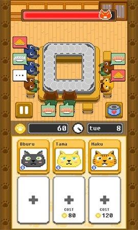 像素寿司店  v2.8图1