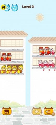 驯猫达人  v1.0图2
