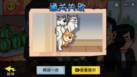 不能玩的最新版