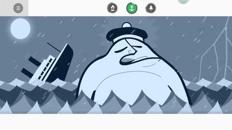 八分音符  v0.5.4图1