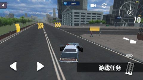 德比破坏模拟器  v4.6图1