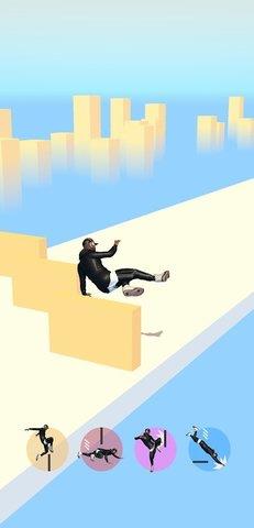 跑酷史诗般的自由行者3D  v1.1.27图3
