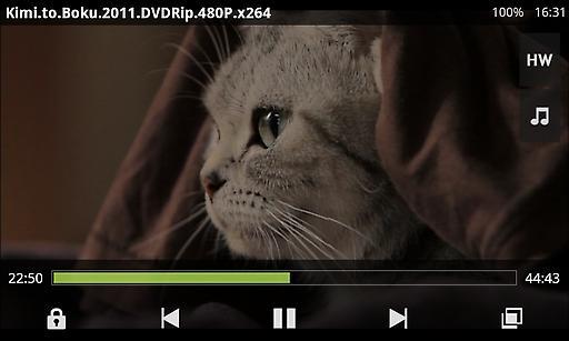 MX Player 解码包 (ARMv6 VFP)  v1.7.36图1