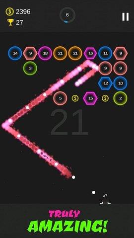 爆射球2K18