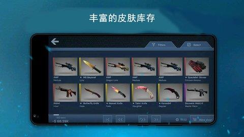 钥匙大作战  v1.0.0图1
