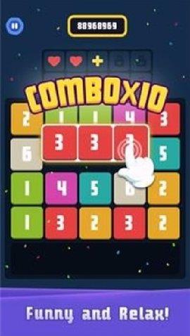 合并拼图加(Merge  v1.1.9图1