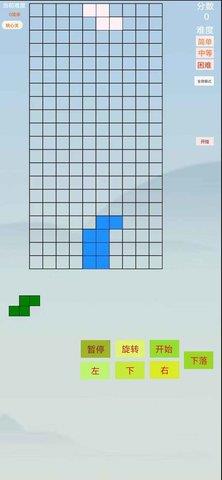 魔法方块大战  v1.0图3