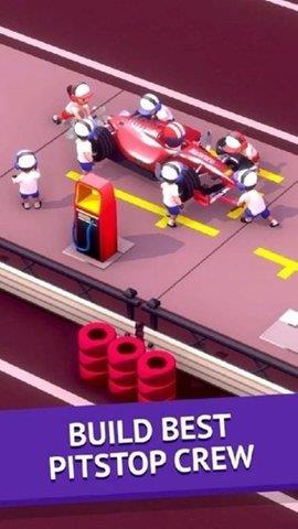 空闲进站  v1.0.0图2
