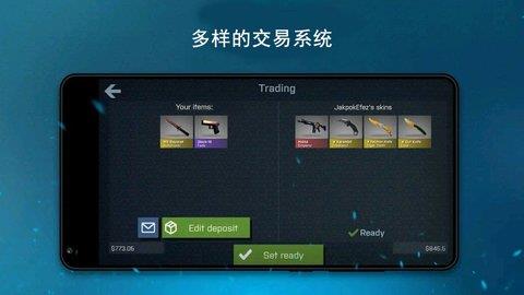 钥匙大作战  v1.0.0图3