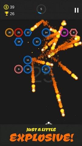 爆射球2K18  v1.0.9图2