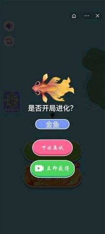 Dragon  v1.0.2图2