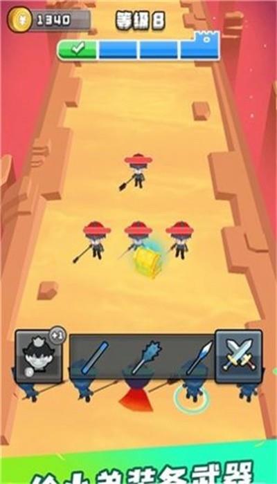 画剑对决来比剑  v1.1图2