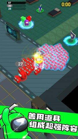 拥挤太空人  v1.0图1