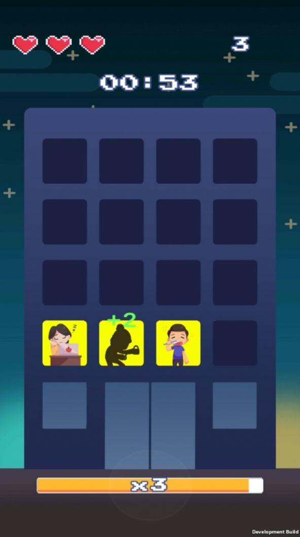 极速抓小偷  v1.0图2