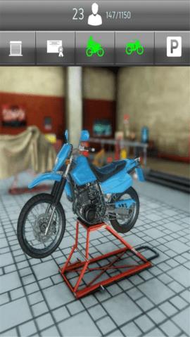 Motor  v1.0图2