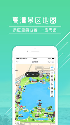 爱驴  v3.9.3图2