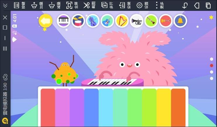 米加宝宝幼儿音乐  v1.0图2