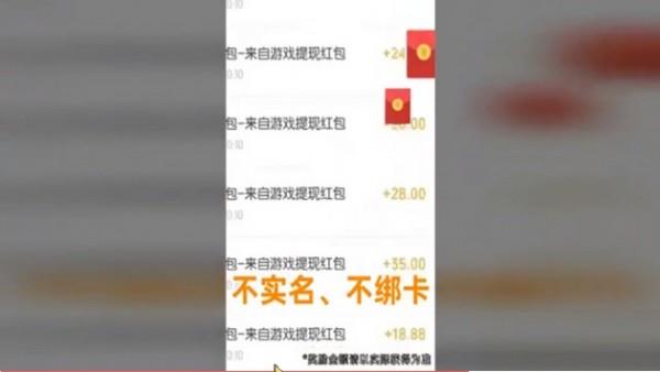 我的脑袋特方  v1.0图1