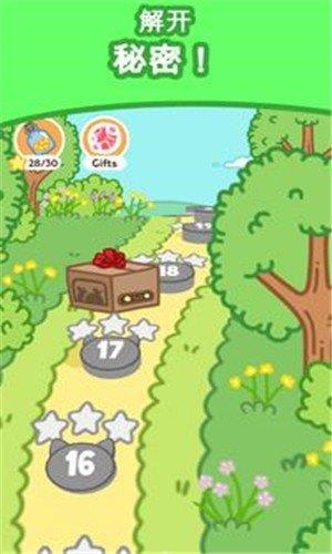 Kleptocats  v1.4.4图3