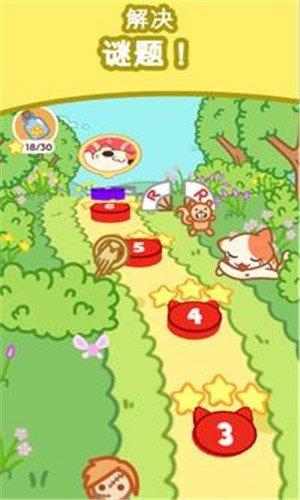 Kleptocats