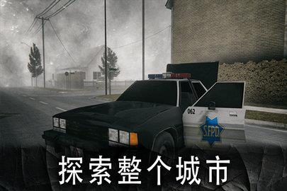 死亡公园  v1.1.2图2